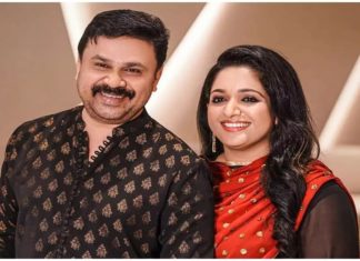 നടിയെ ആക്രമിച്ച കേസ്; തുടരന്വേഷണം അവസാനിപ്പിക്കാൻ തീരുമാനിച്ച് ക്രൈം ബ്രാഞ്ച് Crime Branch Decided To End The Further Probe In Actress Assaulted Case