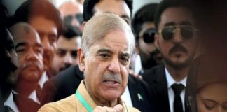 All Imported Cars Ban In Pakistan Said Prime Minister Shehbaz Sharif