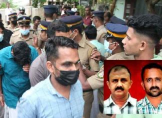 Kallamkuzhi Kolapathakam