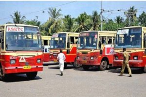 Salary Distribution Of KSRTC
