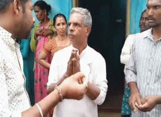 kerala-couple-arrested