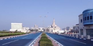 Fine When Drive Slowly In Fast Track Roads In Qatar