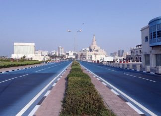 Fine When Drive Slowly In Fast Track Roads In Qatar