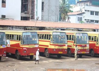 KSRTC runs out of fuel at Kilimanoor depot; ;Services are down
