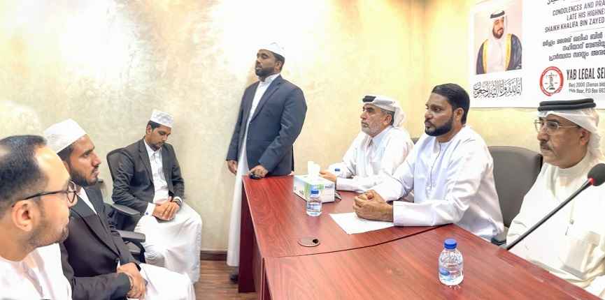 Sheikh Khalifa bin Zayed Death; Yab Legal Service organized prayer meeting