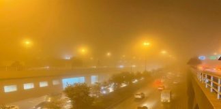 Heavy Sand Storm In Saudi Will Continue