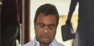 Bribery case; Karthi P Chidambaram