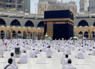Arrangements For The Indian Hajj Pilgrims Are In The Last Stage