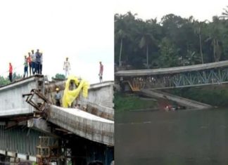 Koolimad bridge collapses