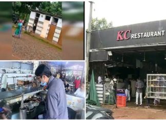 ഡോക്ടറെ മര്ദ്ദിച്ച സംഭവം; പിലാത്തറയിലെ ഹോട്ടലിൽ റെയ്ഡ്, അടപ്പിച്ചു