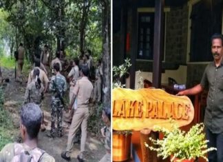 Search In Silent Wally For Missing rajan May Be End Tomorrow