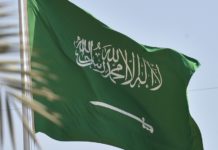 Terrorism; Saudi executes three