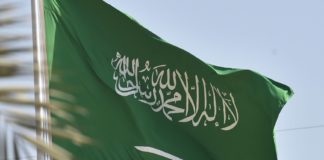 Terrorism; Saudi executes three