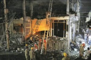 Delhi Mundka fire