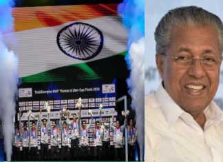 തോമസ് കപ്പ് ബാഡ്മിന്റണ്; ഇന്ത്യൻ ടീമിന് അഭിനന്ദനവുമായി മുഖ്യമന്ത്രി sports news