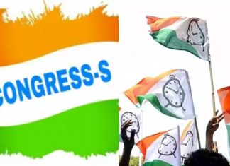 congress-s-kkd-join-to-ncp