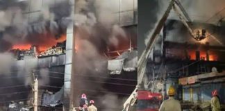 Massive Fire At Delhi And 30 Were Died And Search Operation Ends