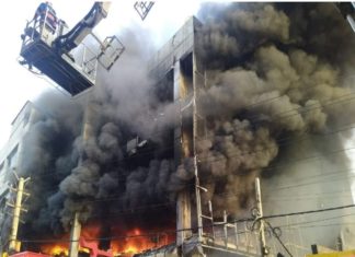 Two Were Arrested And The Owner Of The Building In Hide In The Delhi Massive Fire Accident