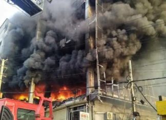 27 Were Died In The Massive Fire in Delhi And Death Toll May Be Increase Said Police