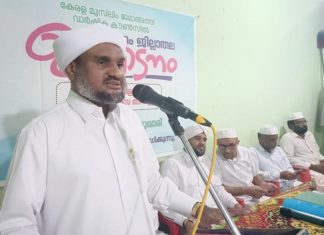 Beyond the public consciousness, faith is important; Syed Salahuddin Bukhari