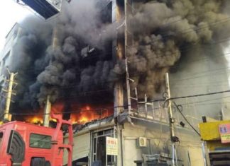 20-die-in-delhi-fire