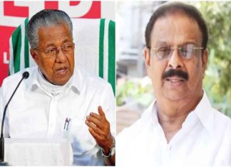 k-sudakaran-pinarayi-vijayan