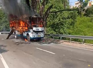 Bus Catches Fire At Katra In Jammu Kashmir And 4 Were Died