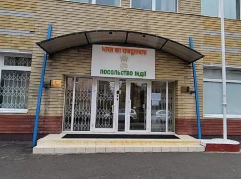Indian Embassy At Ukraine Will Be Reopen On May 17