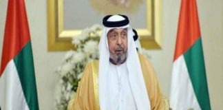 രാഷ്ട്രത്തലവന്റെ നിര്യാണം; യുഎഇയിൽ 3 ദിവസം സ്വകാര്യ മേഖലക്ക് അവധി Three Days Mourning Announced For Private Sector in UAE