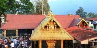 Sabarimala Temple will Be Open On Tomorrow
