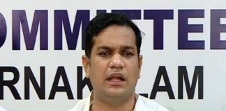 Solar rape case; haibi Eaden was questioned by the CBI