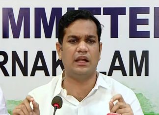 Solar rape case; haibi Eaden was questioned by the CBI