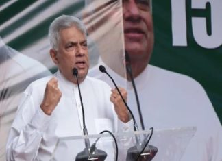 ranil-wickremesinghe