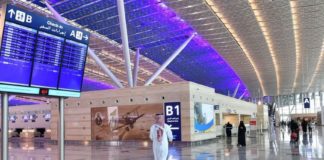 Saudi Arabia Privatize 29 Airports All Over The Nation