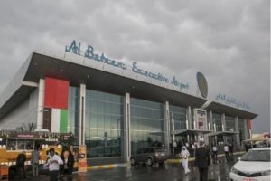 Abu Dhabi Al Bateen Airport Closed For Runway Upgrades