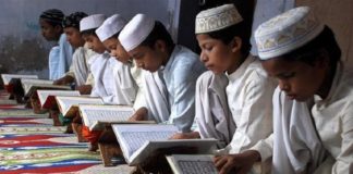 മദ്രസകളിൽ ദേശീയഗാനം നിർബന്ധം; ഉത്തരവ് പുറത്തിറക്കി ഉത്തർപ്രദേശ് National Anthem Mandated In Madrasas In UP