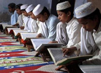 National Anthem Mandated In Madrasas In UP