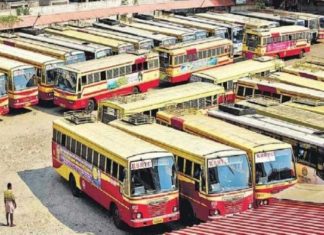 KSRTC