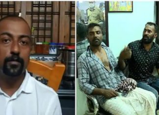 ഒറ്റമൂലി വൈദ്യന്റെ കൊലപാതകം; പ്രതി ഷൈബിന്റെ സ്വത്ത് തേടി പോലീസ്