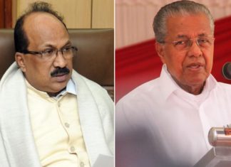 വയനാട് ഉരുൾപൊട്ടൽ; കേന്ദ്ര സർക്കാരിന്റെ സഹായ പാക്കേജ് ഉടനുണ്ടാകുമെന്ന് കെവി തോമസ്