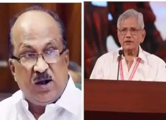 കെവി തോമസിനെതിരെ നടപടി; കോൺഗ്രസിന്റെ ആഭ്യന്തര കാര്യമെന്ന് യെച്ചൂരി yechury-supports-kv-thomas