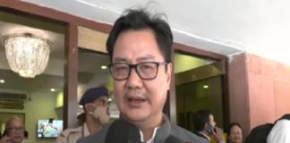 kiran rijiju