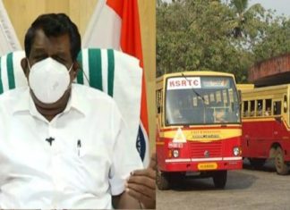 കെഎസ്ആർടിസി ശമ്പള പ്രതിസന്ധി; പ്രശ്നങ്ങൾ മുഖ്യമന്ത്രിയെ ധരിപ്പിച്ചതായി ഗതാഗതമന്ത്രി KSRTC salary crisis;