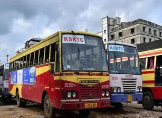ടിക്കറ്റെടുത്തത് ഓൺലൈനിൽ; കെഎസ്ആർടിസി ബസിൽ നിന്നും ഇതര സംസ്ഥാന തൊഴിലാളിയെ ഇറക്കിവിട്ടു The Migrant Worker Was dropped Off From KSRTC Bus