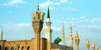 1.5 Million Pilgrims Visit For Umrah This Year