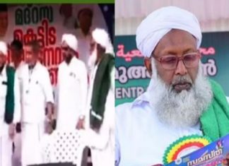 സമസ്തയുടെ പെൺവിലക്ക്; നിഷേധിച്ചത് മൗലികാവകാശങ്ങൾ, രൂക്ഷവിമർശനം samastha leader opposes inviting girl to stage controversy
