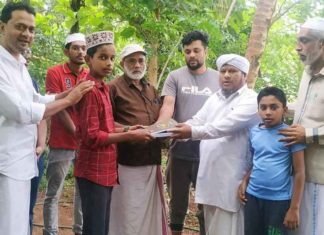 Congratulations from Kerala Muslim Jamaat to the top winners