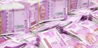 เดเตเดดเตฝเดชเตเดชเดฃ เดตเตเดเตเด; เดชเดพเดฒเดเตเดเดพเดเต 56 เดฒเดเตเดทเด เดฐเตเดชเดฏเตเดฎเดพเดฏเดฟ เดเดฐเดพเตพ เดชเดฟเดเดฟเดฏเดฟเตฝ 56 Lakhs Hawala Money Were Seized in Palakkad