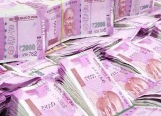 കുഴൽപ്പണ വേട്ട; പാലക്കാട് 56 ലക്ഷം രൂപയുമായി ഒരാൾ പിടിയിൽ 56 Lakhs Hawala Money Were Seized in Palakkad