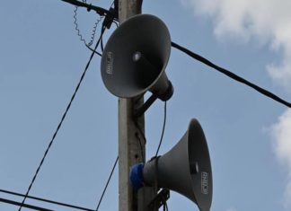 Must Have The Permission To Use The Loudspeaker In Karnataka